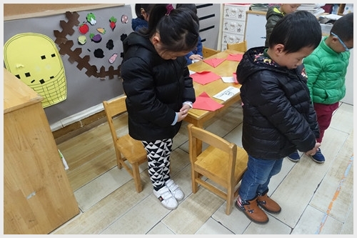 建邺教育信息网