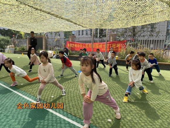 附件：545d62e8baf8cf9358fa89f0f1c83200.jpg