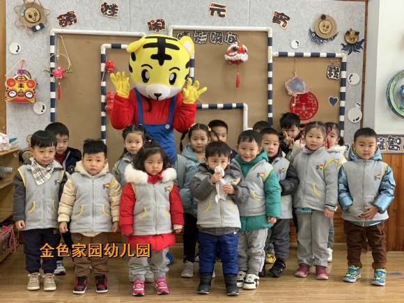 附件：IMG_6928.JPG
