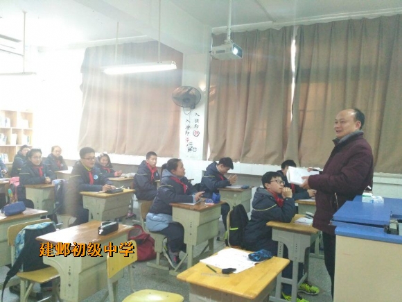 附件：QQ图片20171219081229.jpg