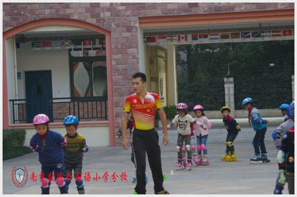 建邺教育信息网