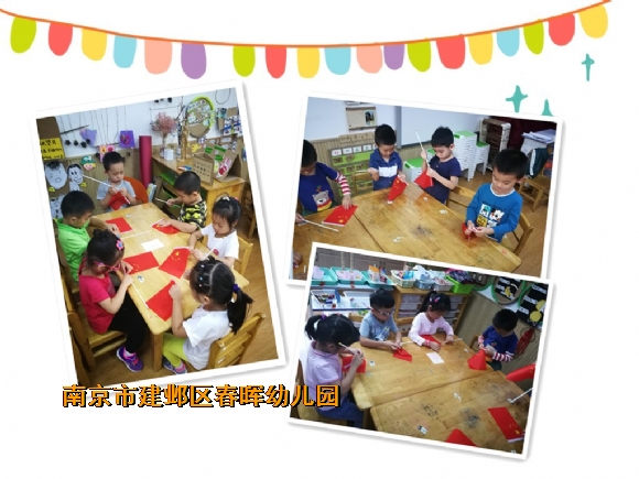 附件：1.jpg