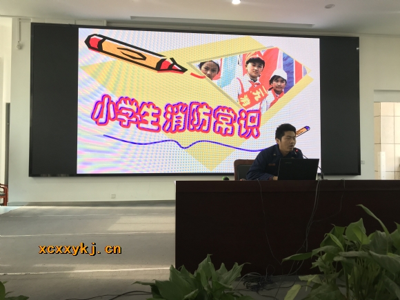 附件：IMG_7696.jpg