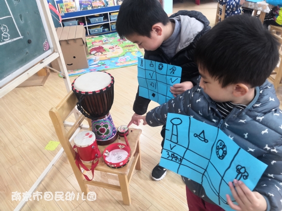 附件：IMG_20191213_092116.jpg