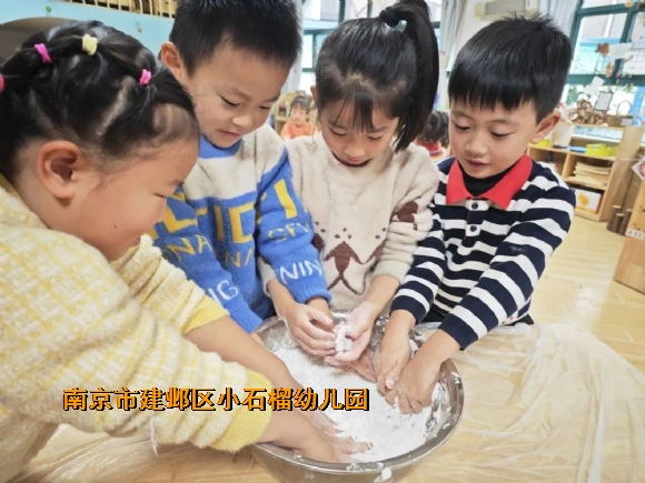 附件:640 (2).jpg 附件:640 (2).jpg