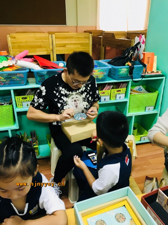 附件：QQ图片20180930152421.jpg
