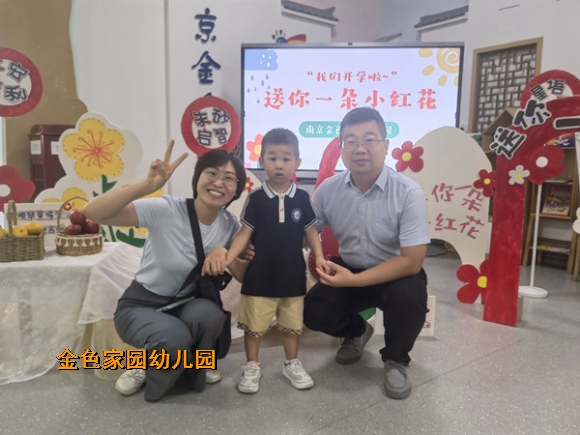 附件：2.jpg