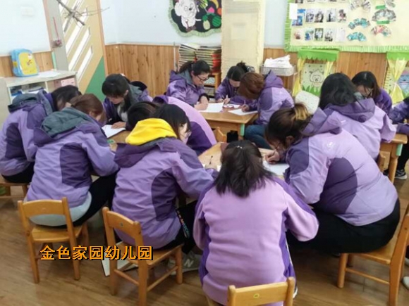 附件：2.jpg