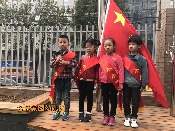 附件：IMG_7339.JPG