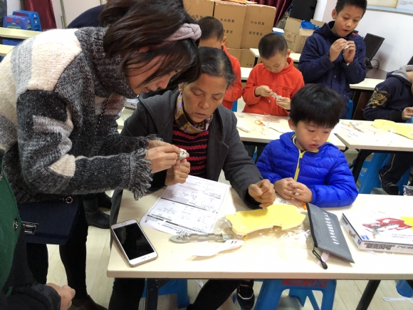 附件：IMG_4097.JPG