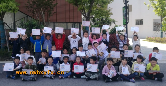 附件：QQ鎴浘20190504230440.png