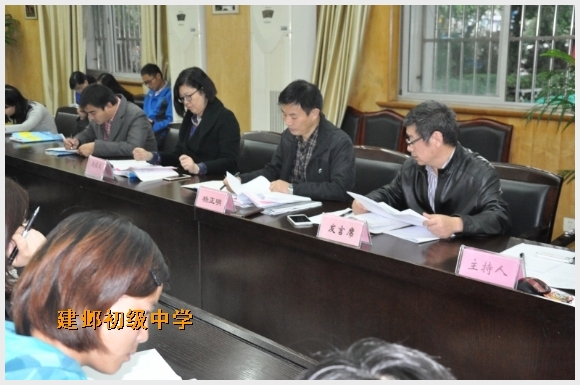 附件：教师分层研讨会.jpg