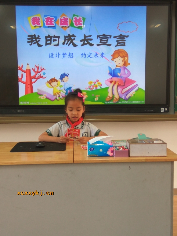 附件：2.jpg