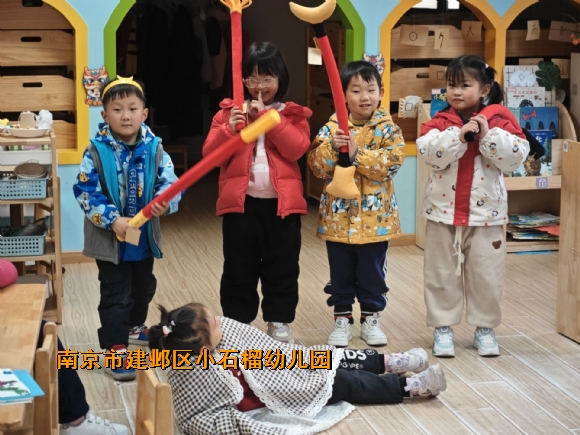附件：QQ图片20240318102114.jpg