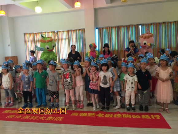 附件：IMG_7759.JPG
