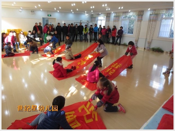 建邺教育信息网