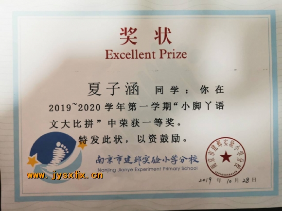 附件：Cache_2334c2897ac15c5b..jpg