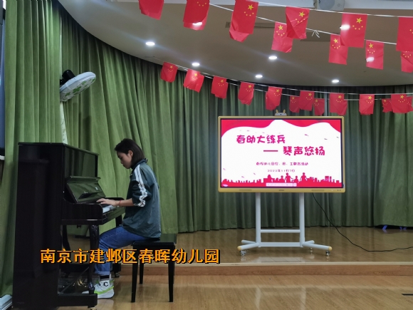 附件：IMG_20221107_170859.jpg