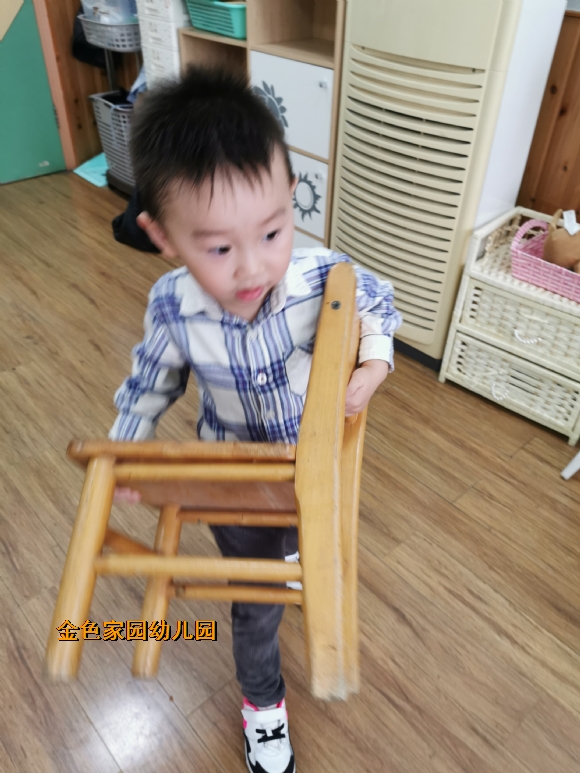 附件：IMG_20190906_100808.jpg
