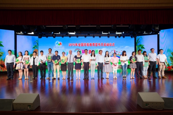 附件：20150522164252348.jpg