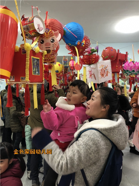 附件：IMG_8480.jpg