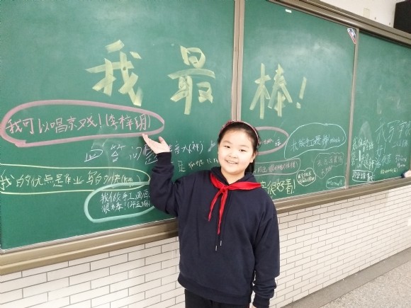 附件：IMG_20190430_100956.jpg