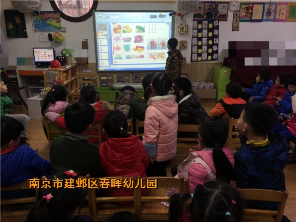 附件：2.jpg