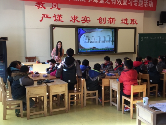 附件：QQ图片20180117191120.jpg