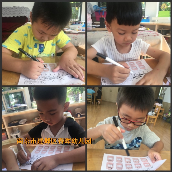 附件：IMG_3889_conew1.jpg