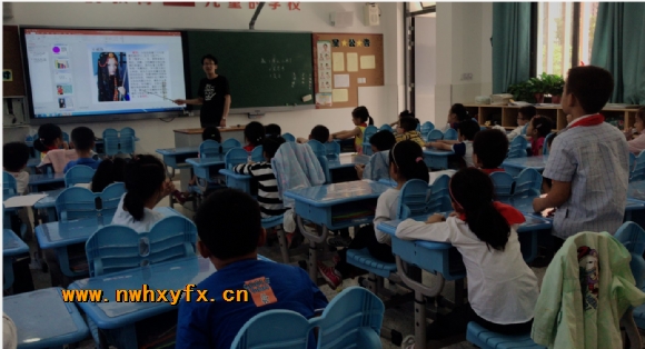 附件：3.png