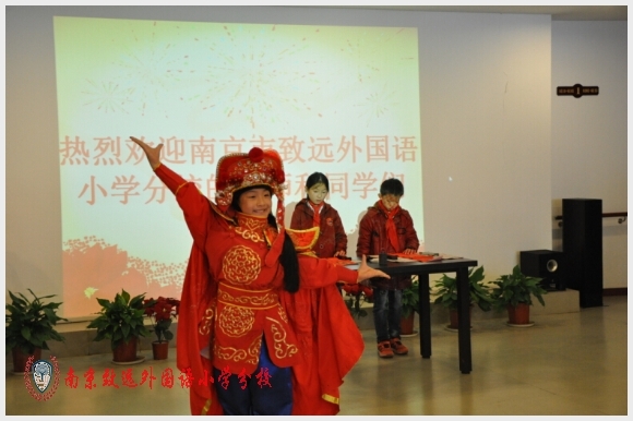 建邺教育信息网