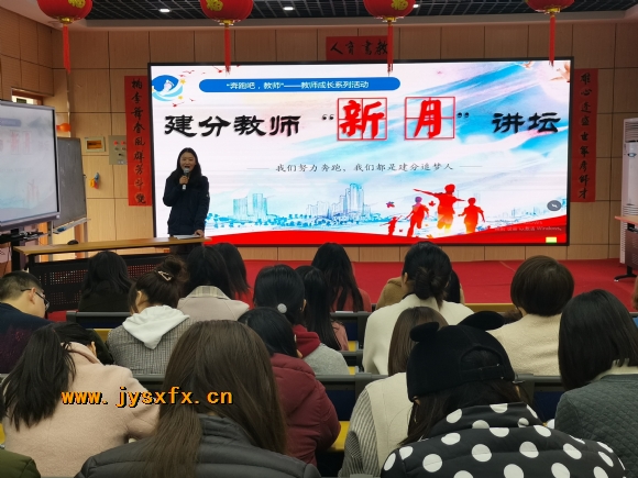 附件：IMG_20190313_155134.jpg
