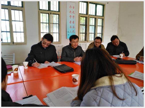 建邺教育信息网