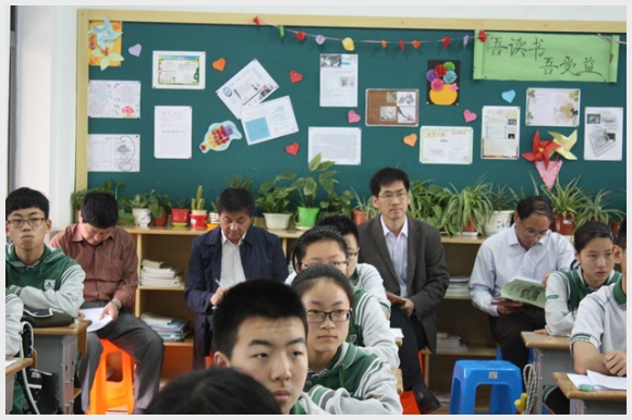 建邺教育信息网