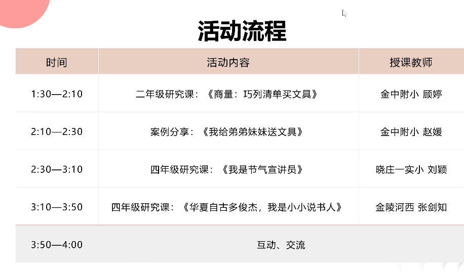 图1.png