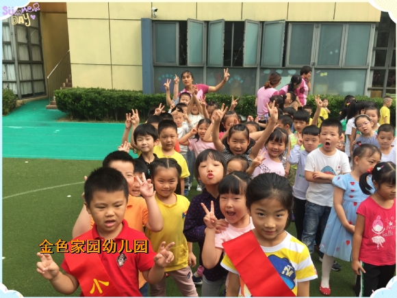 附件：11.jpg