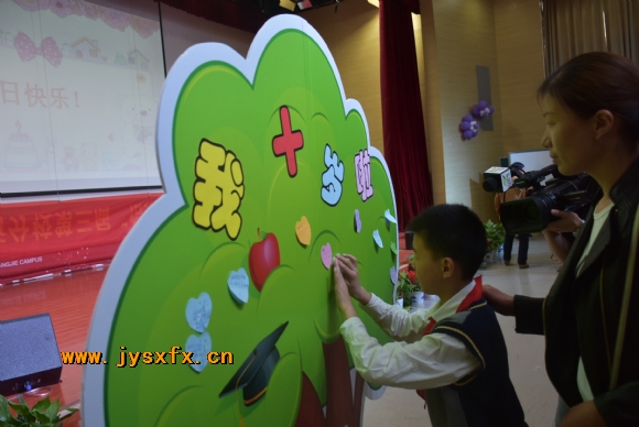 附件：DSC_3682.JPG