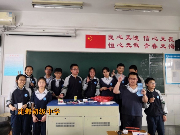 附件：QQ图片20180503065116.jpg