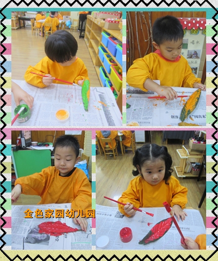 附件：6.png