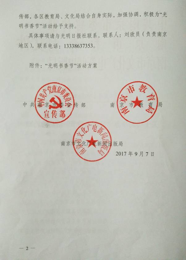 1521439714990071117.jpg