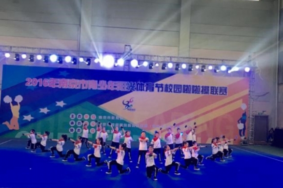 附件：1.jpg