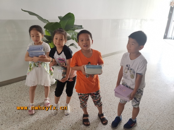 附件:IMG_20190830_085244.jpg 附件:IMG_20190830_085244.jpg