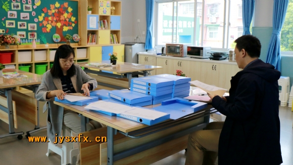 附件：2.JPG