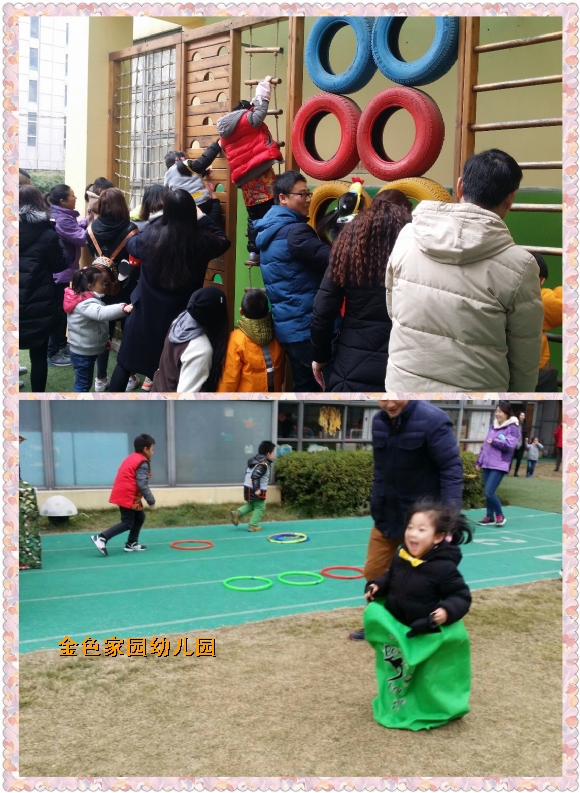 附件：pt2016_12_30_13_54_15.jpg