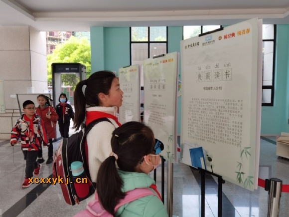 附件:QQ图片20210423075754.jpg 附件:QQ图片20210423075754.jpg