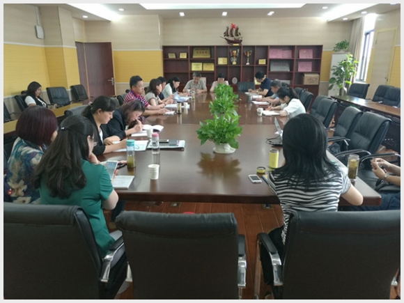 建邺教育信息网