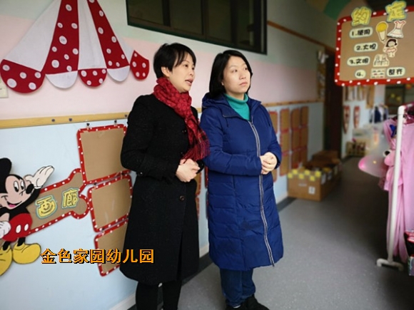 附件：2.jpg