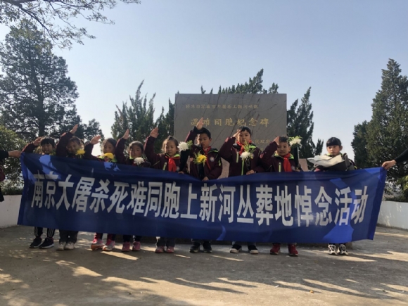 附件：12.8 上新河丛葬地2.png