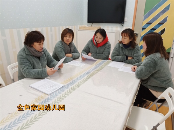附件：1.jpg