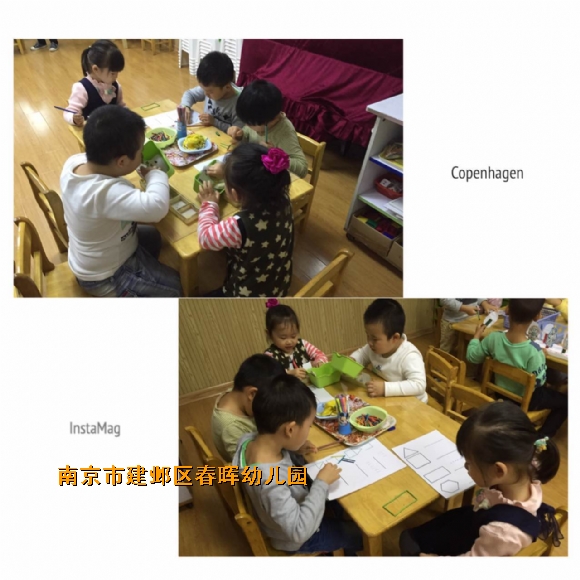 附件：IMG_5272.JPG